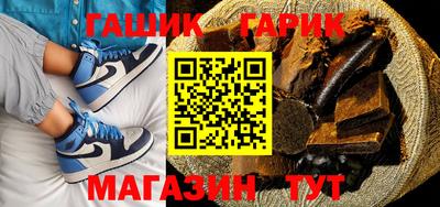 марки lsd Заволжье