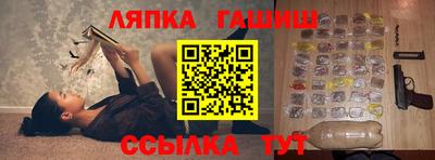 Альфа ПВП Азнакаево