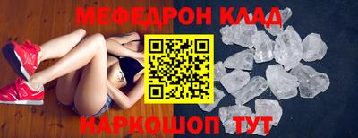 марки lsd Заволжье